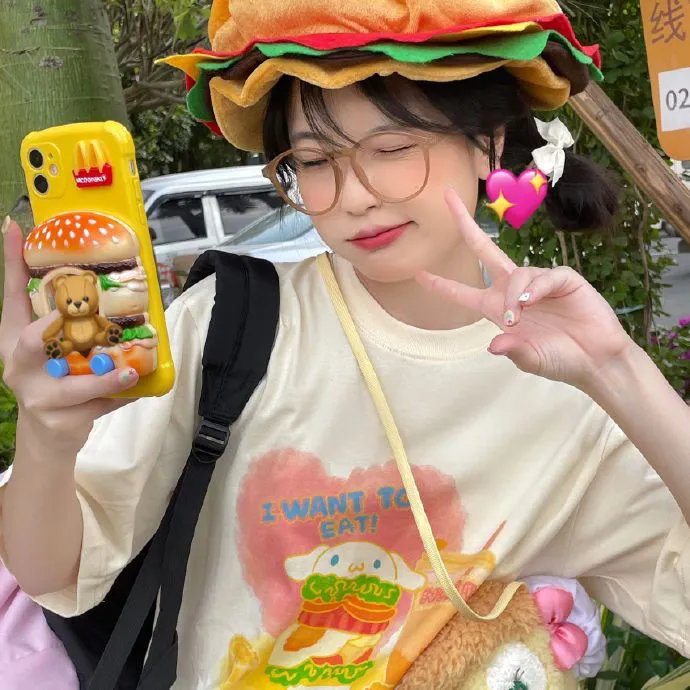 不幸之家