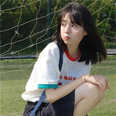 鬼才要毕业